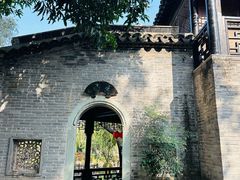 -中山詹园
