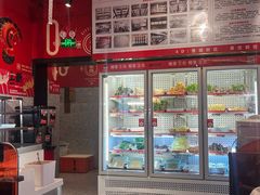 -宏姐串串香(征仪路店)