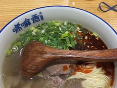 -唏嘛香·金城牛大(虹口龙之梦店)