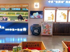 -舌尖上的中国·尝城(力旺广场店)