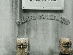 门面-二龙喉公园