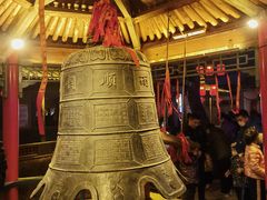 -河北村民俗体验园