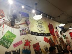 -皆道拌麻辣烫·麻辣拌