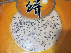 -百饼园(南后街店)