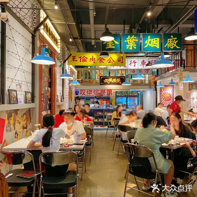 广州大名鼎鼎的老字号「叹佬鸡煲」开来东莞啦!‖ 坐标 南城