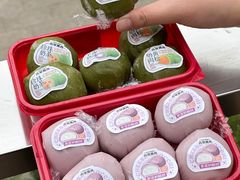 -古早萬丹传统台湾糕点(江宁金鹰店)