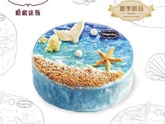-哈根达斯(济南万象城店)