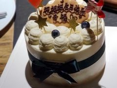 -EnergyCake蛋糕理想国