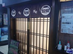 -逗柴咖啡屋·狗咖猫咖宠物桌游