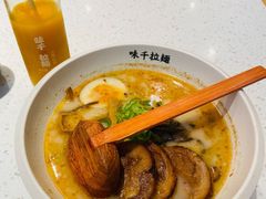 熊本叉烧拉面-味千拉面(双井店)