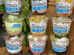 -Blueglass酸奶(财富购物中心店)