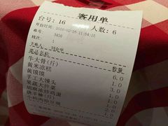 -西贝(上海我格广场店)