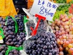 -港华水果街(港华广场店)