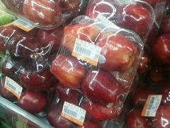 -新苗超市(花城店)