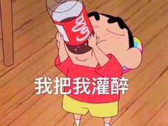 -Eckl’s爱氏热狗(猫街店)
