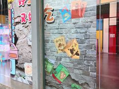 -云间粮仓