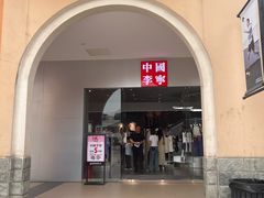 -百联奥特莱斯广场(武汉盘龙店)
