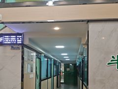 -半岛宠物医院24小时(科华中路店)