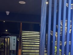 -上足·影院足道·SPA(红岭店)