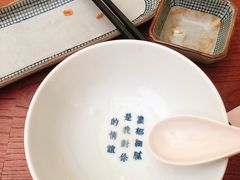 -桃园眷村(万象天地店)