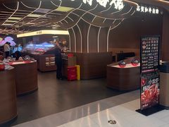 -牛YO寿喜烧·铁板烧和牛火锅自助(市府恒隆店)