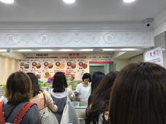 -珍妮曲奇聪明小熊(尖沙咀店)