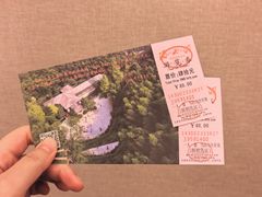 -滴水洞景区