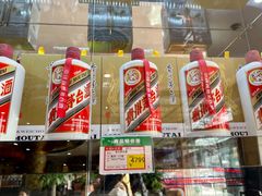 -晋阳饭庄(虎坊桥店)