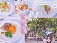 -夏朵花园(复兴西路店)