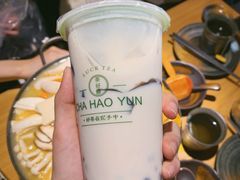 -茶好韻·台湾手作奶茶
