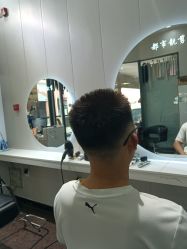 -都市靓剪烫染沙龙