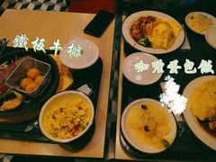 -乡村基(德阳餐厅)