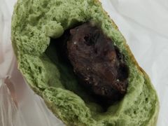 抹茶红豆包-皇后饼店(财富广场店)