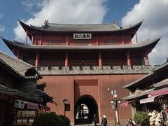 -巍山古城-拱辰楼