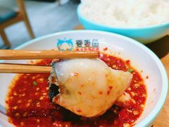 -爱妻鱼•老体北重庆水煮鱼•川菜(白云路店)