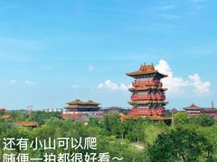 -清明上河园