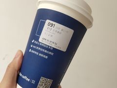 -瑞幸咖啡(东直门枢纽店)