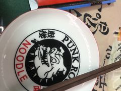 -鼓楼吃面·肉啃肉(南锣鼓巷店)