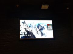 -V-SHOW KTV(济南概念店)