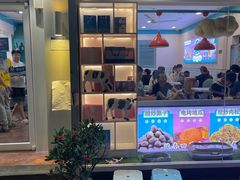 门面-梁子刨冰王&梁小糖(王顶堤店)
