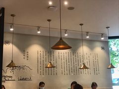 大堂-镇南锅盖面馆(解放路店)