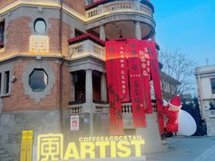 -天津意大利风情旅游区