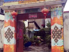 -尼玛藏家风味园(阿山食城店)
