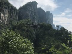 -蝶舞清江·恩施云顶景区(黄鹤峰林)