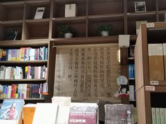 -漓江书院(三祺广场店)
