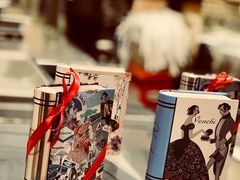 -VENCHI 闻绮(北京国贸商城店)