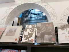 -思南书局·诗歌店