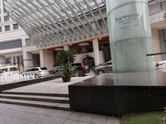 -威斯汀舞台餐厅