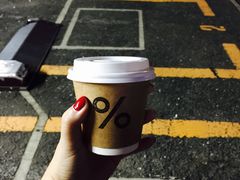 -% Arabica(京都东山店)