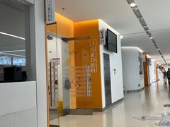 -上海市徐汇区口腔医院